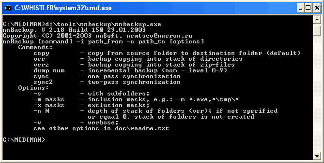 nnBackup 3.01 RC1 software screenshot