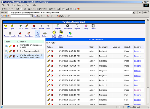 vManage 1.1 software screenshot