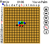 xRenju for PALM 9.1.0 software screenshot